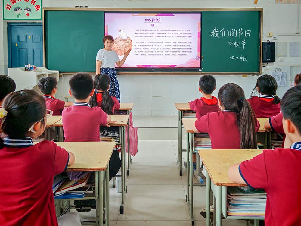 郑州高新技术产业开发区长椿路小学