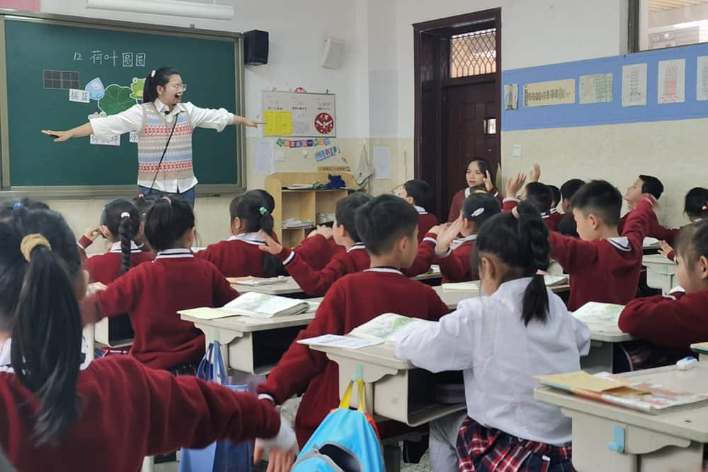 郑州市二七区兴华街第二小学