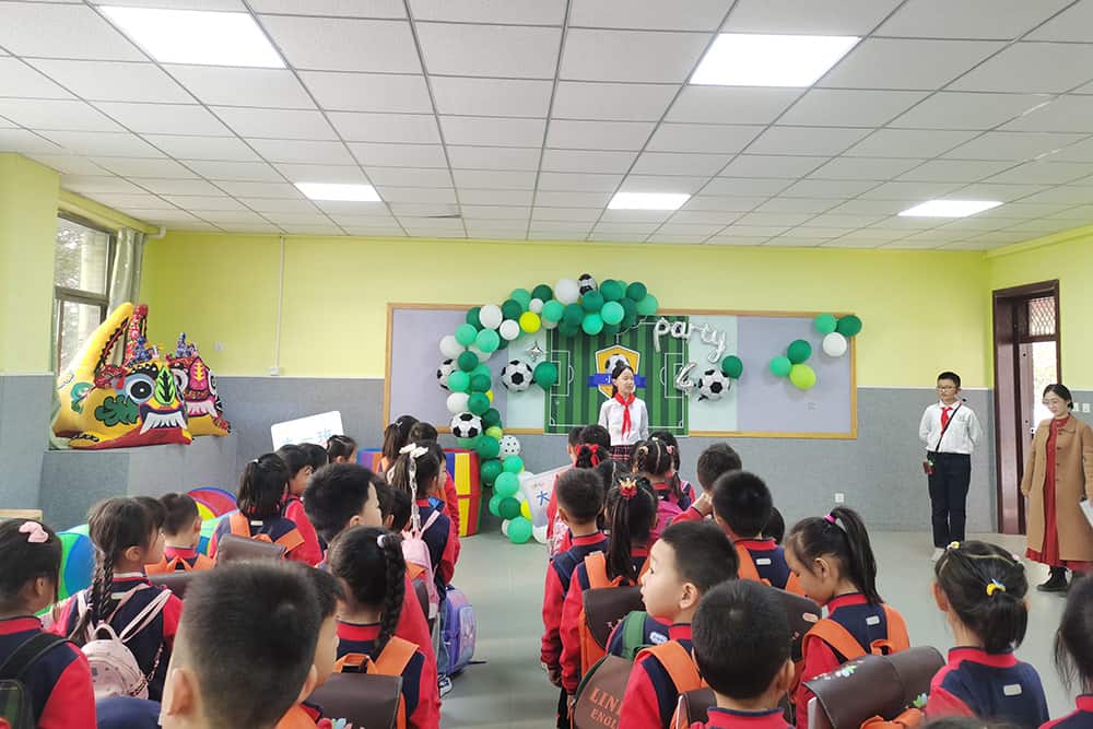 郑州市二七区兴华街第二小学