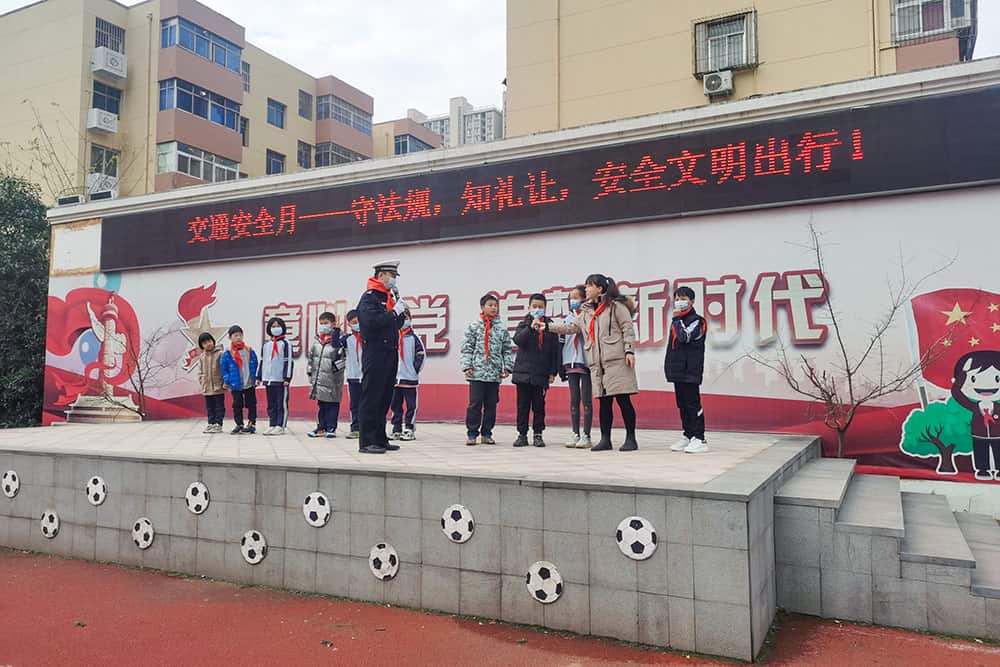郑州市二七区兴华街第二小学