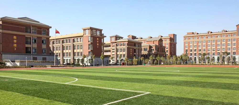郑州龙门实验学校