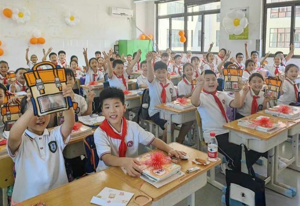 郑州市郑东新区河南大学附属学校