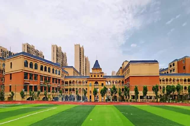 郑州市二七区沪华国庆学校