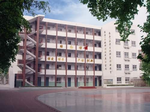 郑州市金水区南阳路第三小学