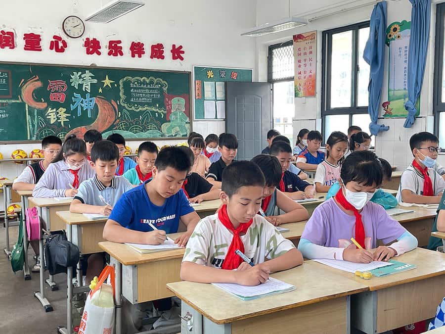 郑州市金水区南阳路第二小学