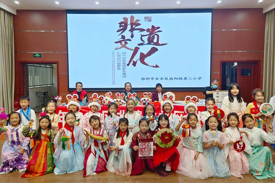 郑州市金水区南阳路第二小学