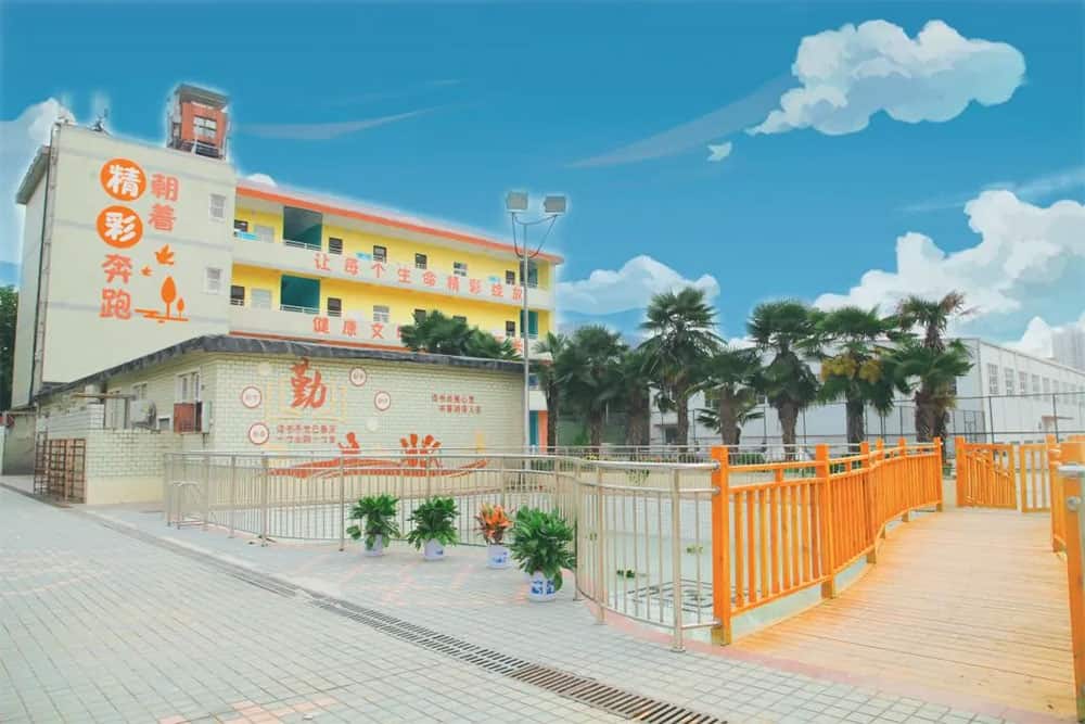 郑州市金水区文化路第三小学