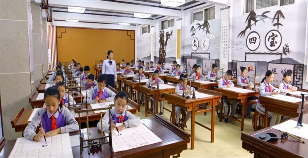 郑州市金水区文化路第三小学