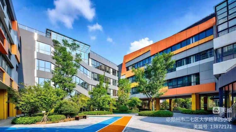 郑州市二七区大学路第四小学