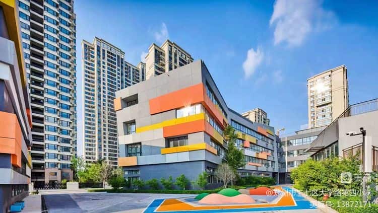 郑州市二七区大学路第四小学