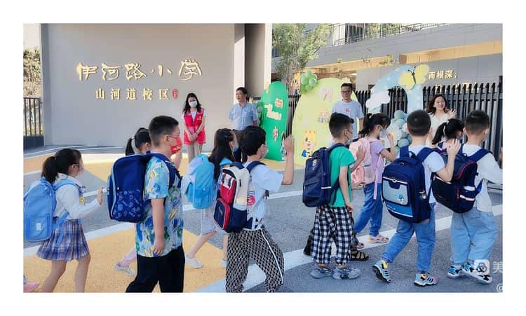 郑州市中原区山河道小学