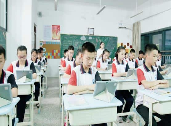 郑州市二七区嵩山路学校