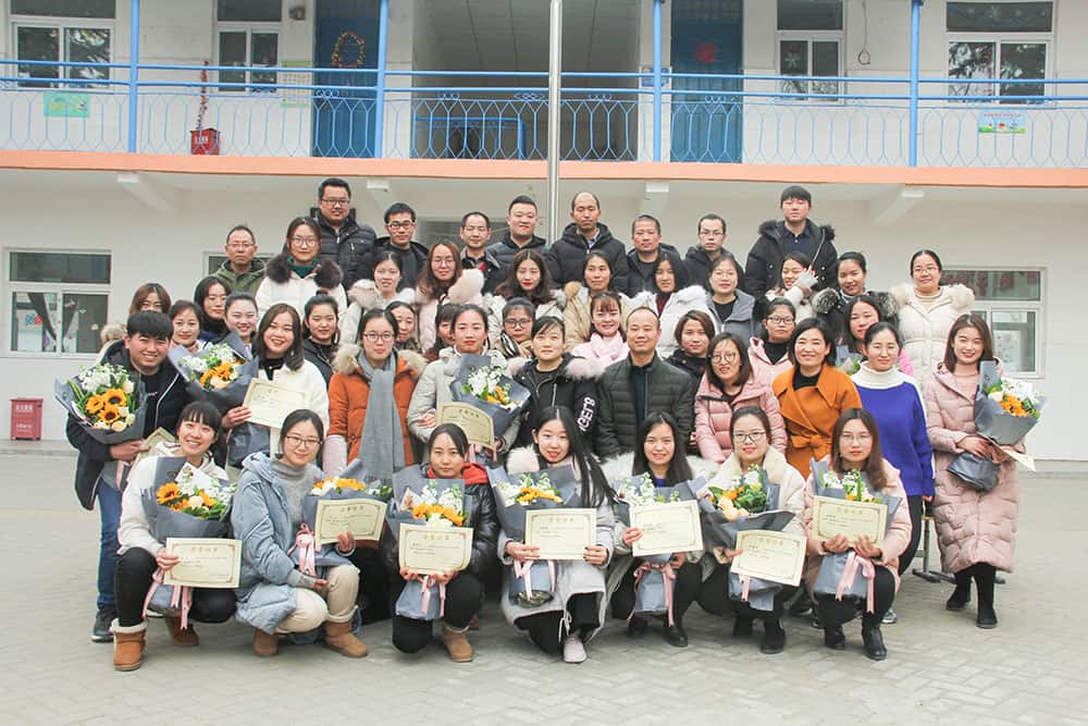 郑州市二七区侯寨中心小学
