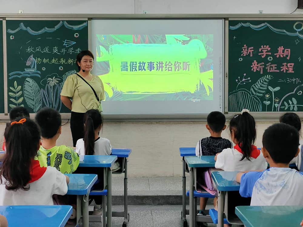 郑州市中原区澜景小学
