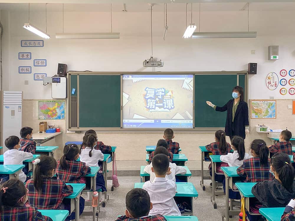 郑州市中原区澜景小学