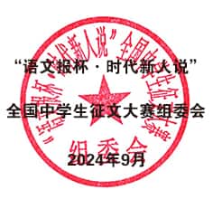 /uploads/allimg/20241216/1-241216133633439.jpg