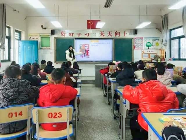 郑州市二七区王庄小学