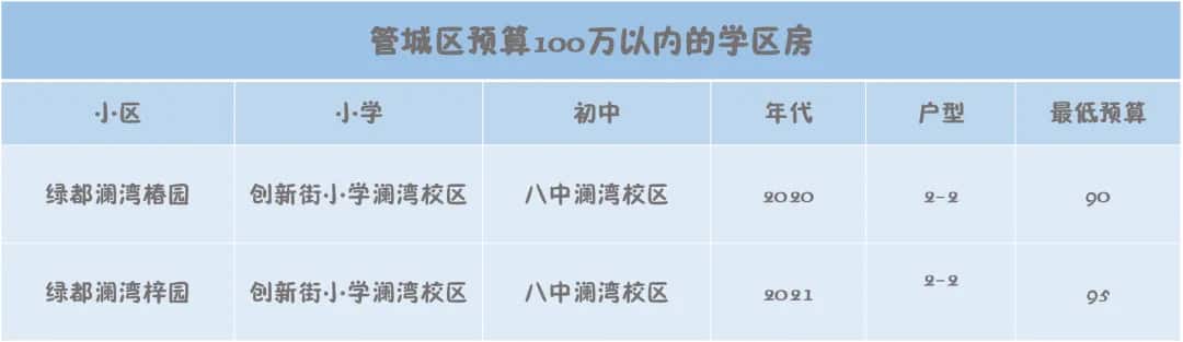 640-(3).jpg