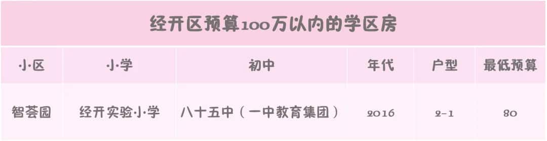 640-(7).jpg