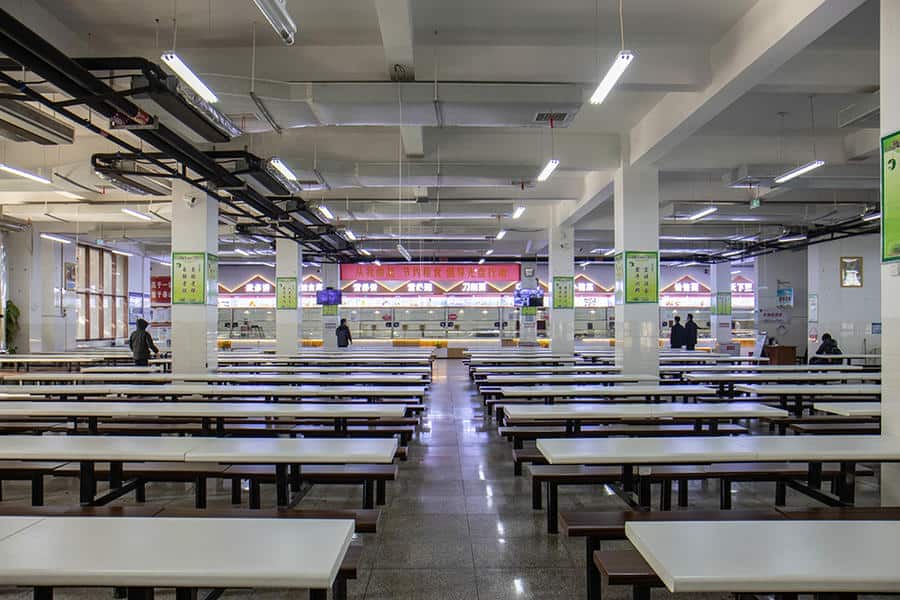 郑州市第七高级中学