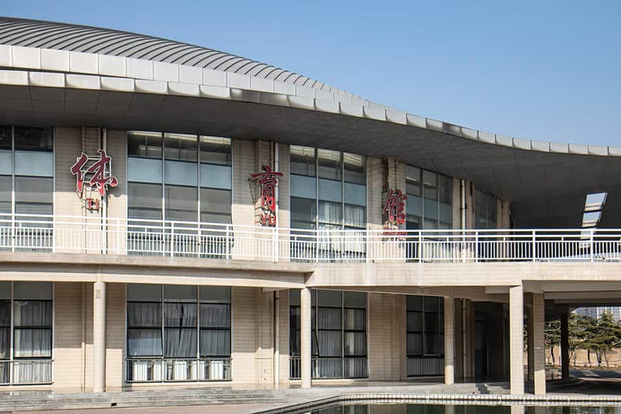郑州市第七高级中学