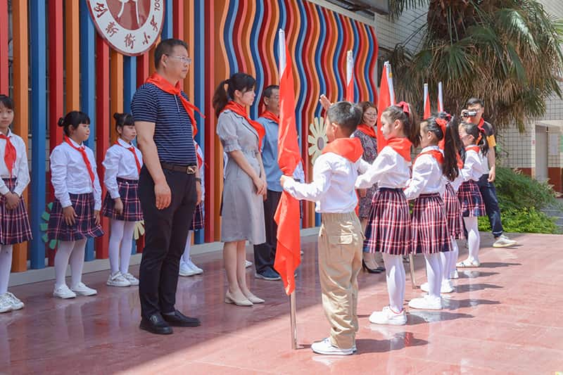 郑州市管城回族区创新街小学
