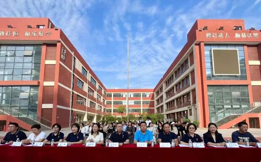 郑州市郑东新区实验学校