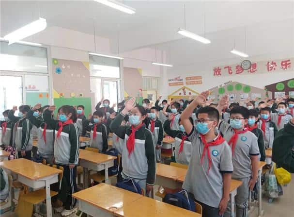 郑州市郑东新区实验学校