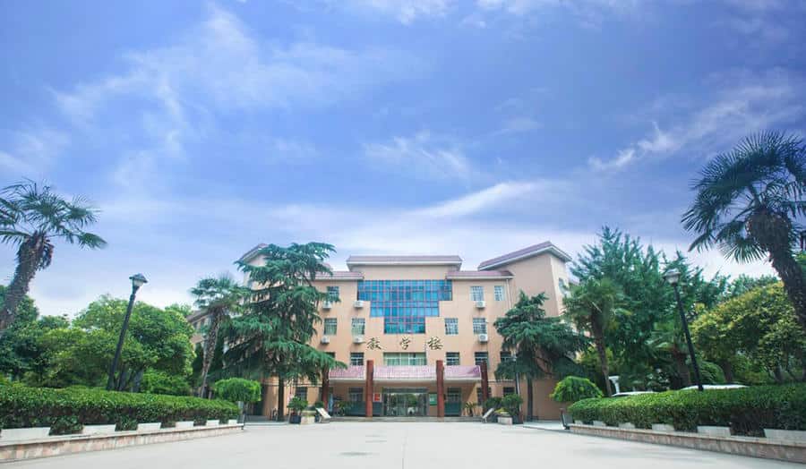 郑州市为民高中