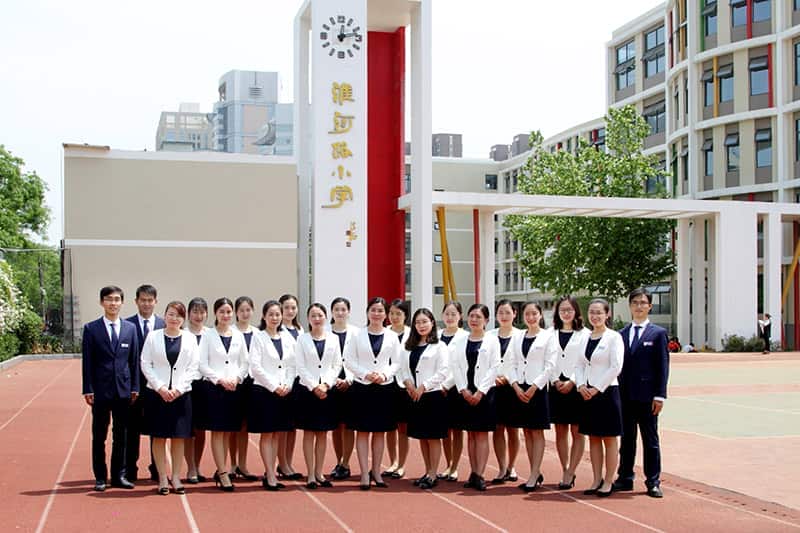 郑州市中原区淮河路小学