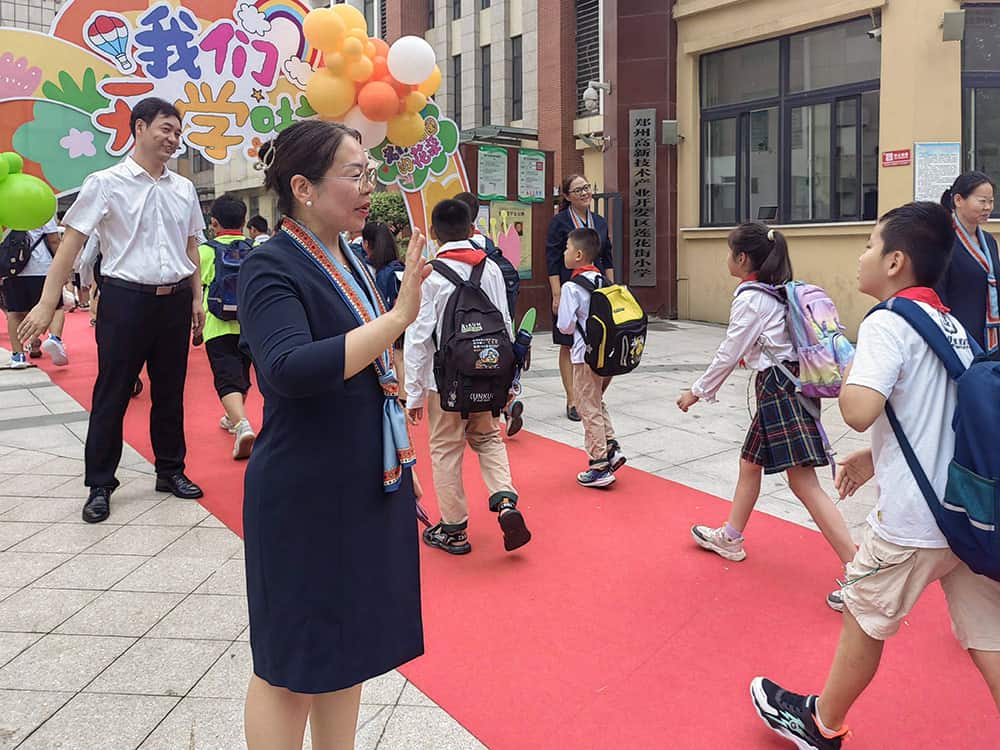 郑州高新技术产业开发区莲花街小学