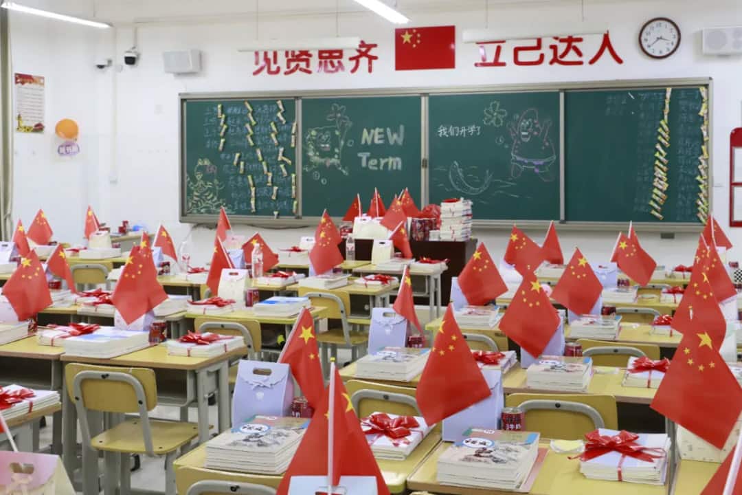 郑州市郑东新区龙翔初级中学