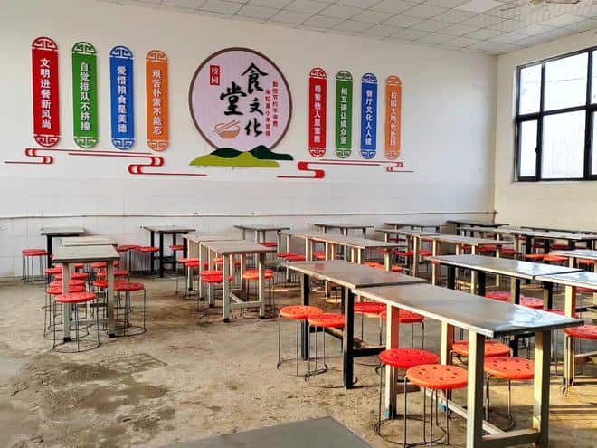 郑州市第一二五中学