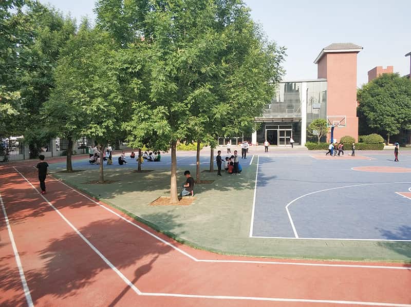 郑州市二七区大学路第二小学
