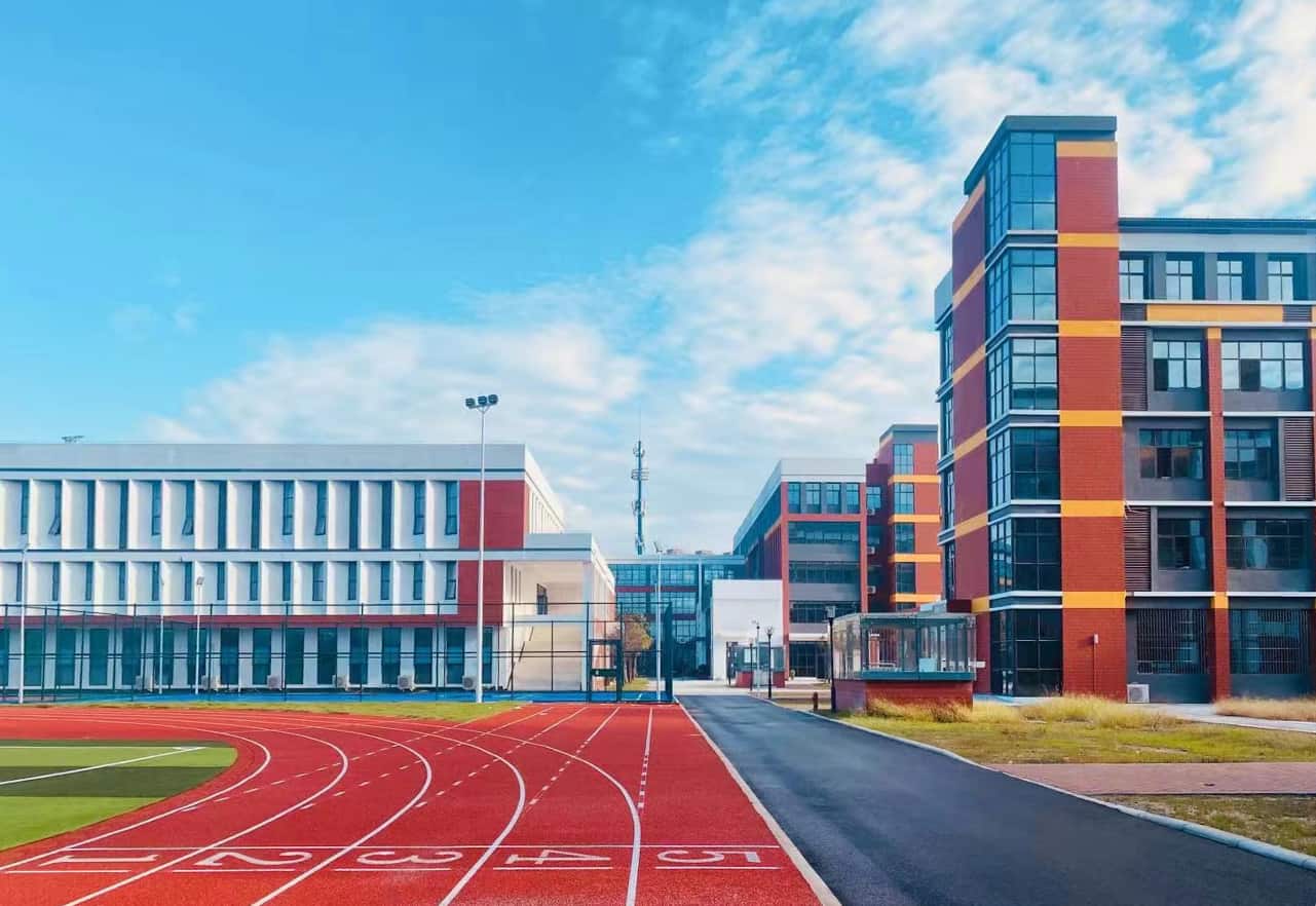 郑州市郑东新区文苑学校