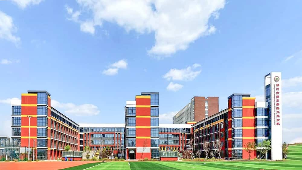 郑州市郑东新区文苑学校