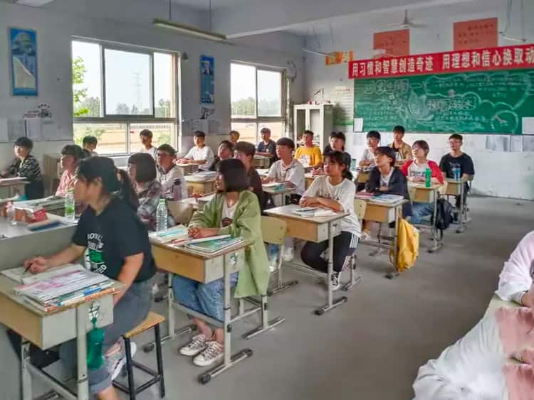 郑州市第一二六中学
