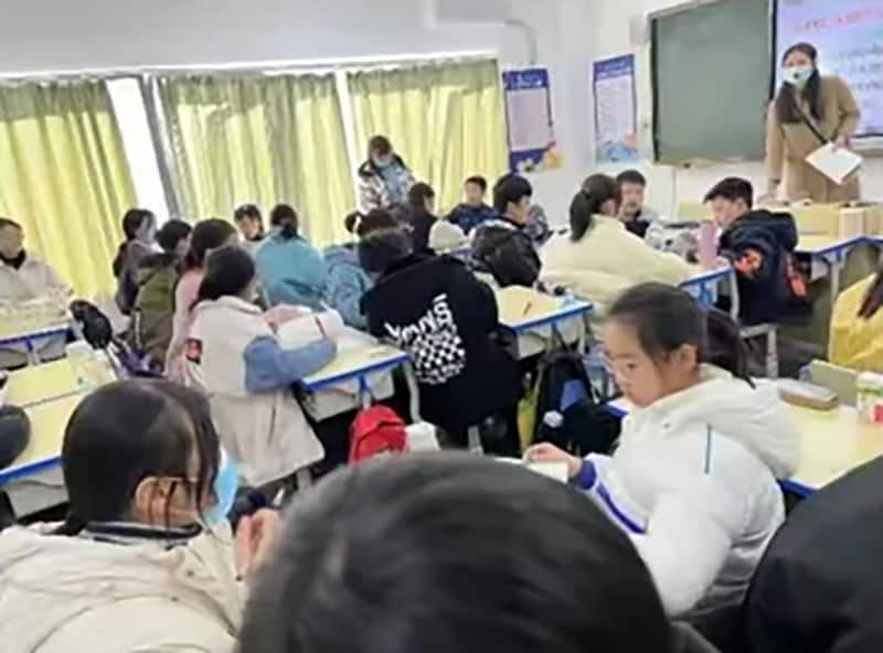 郑州市第一三二中学