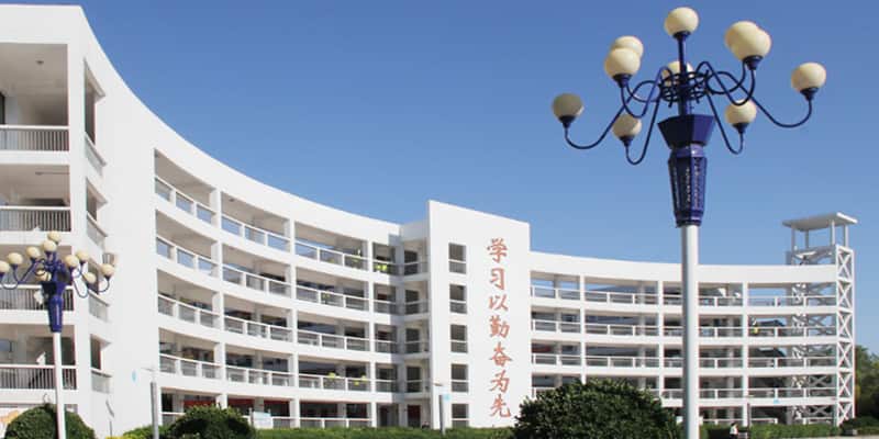 郑州市宇华实验学校