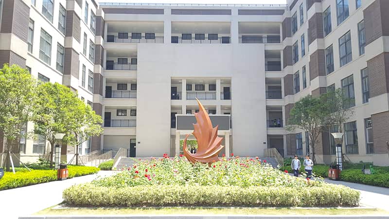 河南省实验学校英才中学