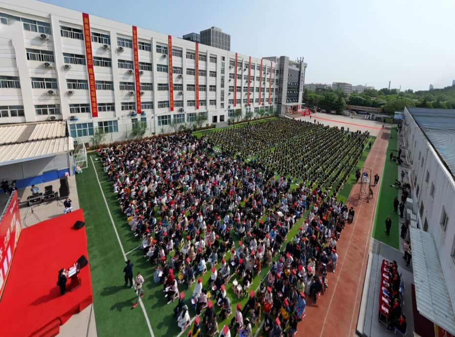 郑州国庆中学