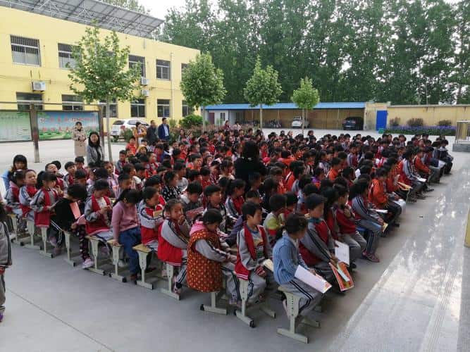 郑州经济技术开发区谢庄小学