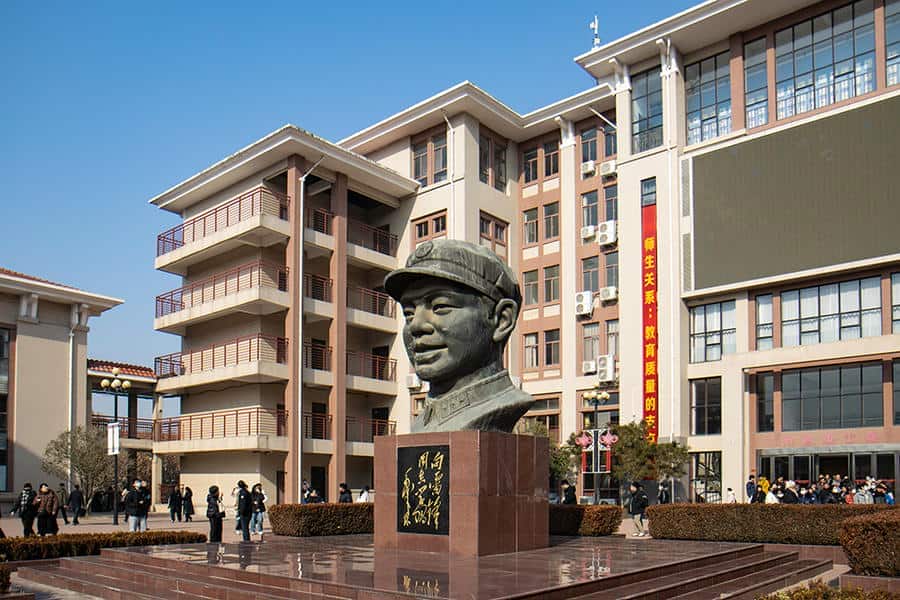 郑州市第七高级中学（七中）探校校园展示