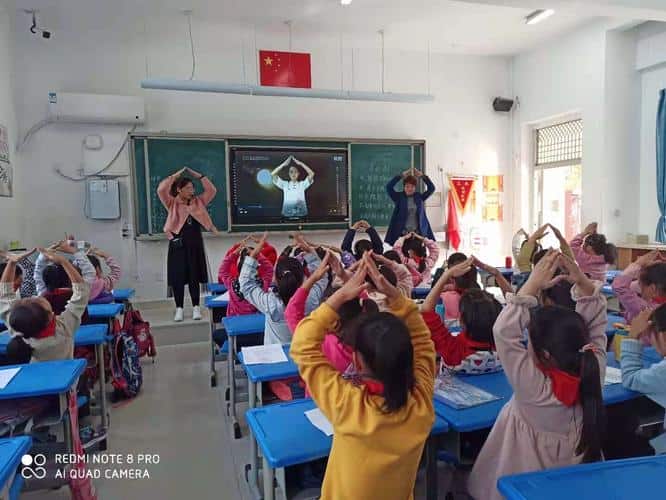 郑州市秦岭中学暨育才小学西校区