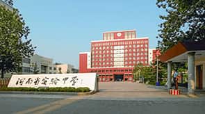 高中学校