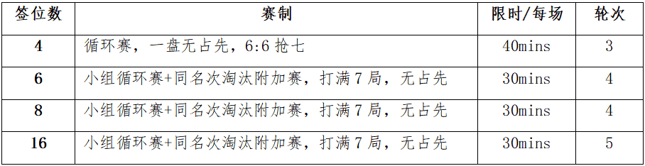 640 (2).png