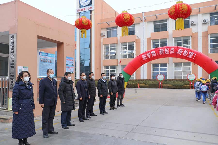 郑州市惠济区江山路第一小学