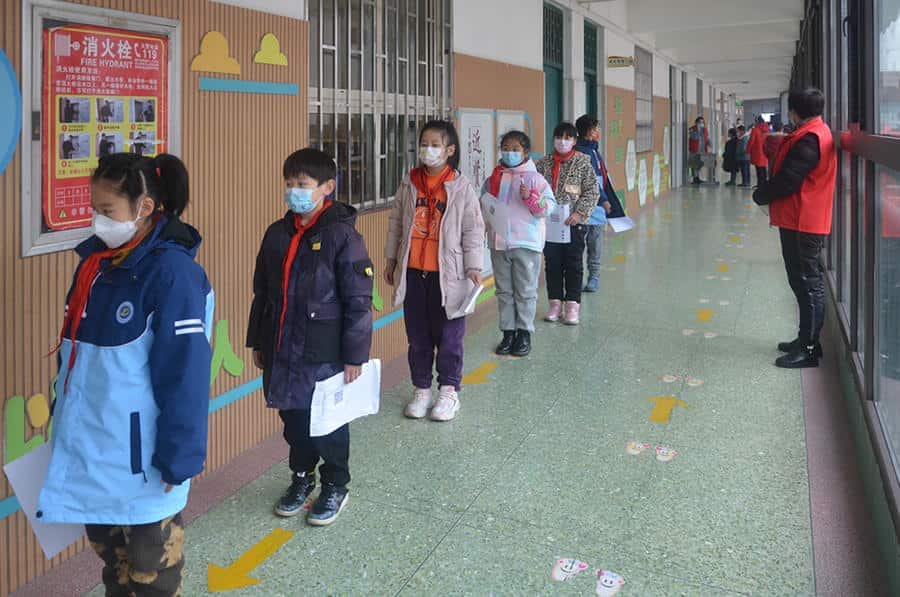 郑州市惠济区江山路第一小学