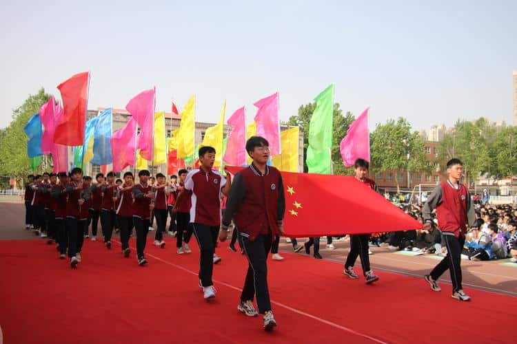 郑州市郑东新区白沙中学