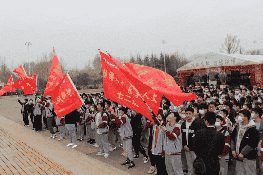 郑州市郑东新区白沙中学